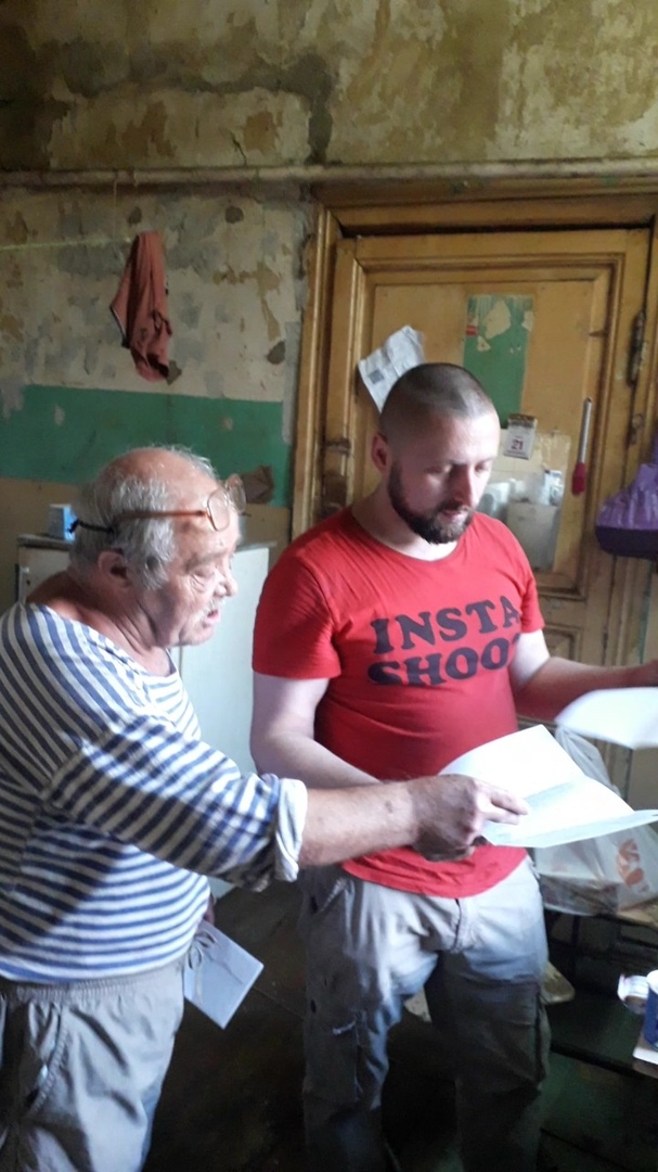 История несуществующего дома продолжается