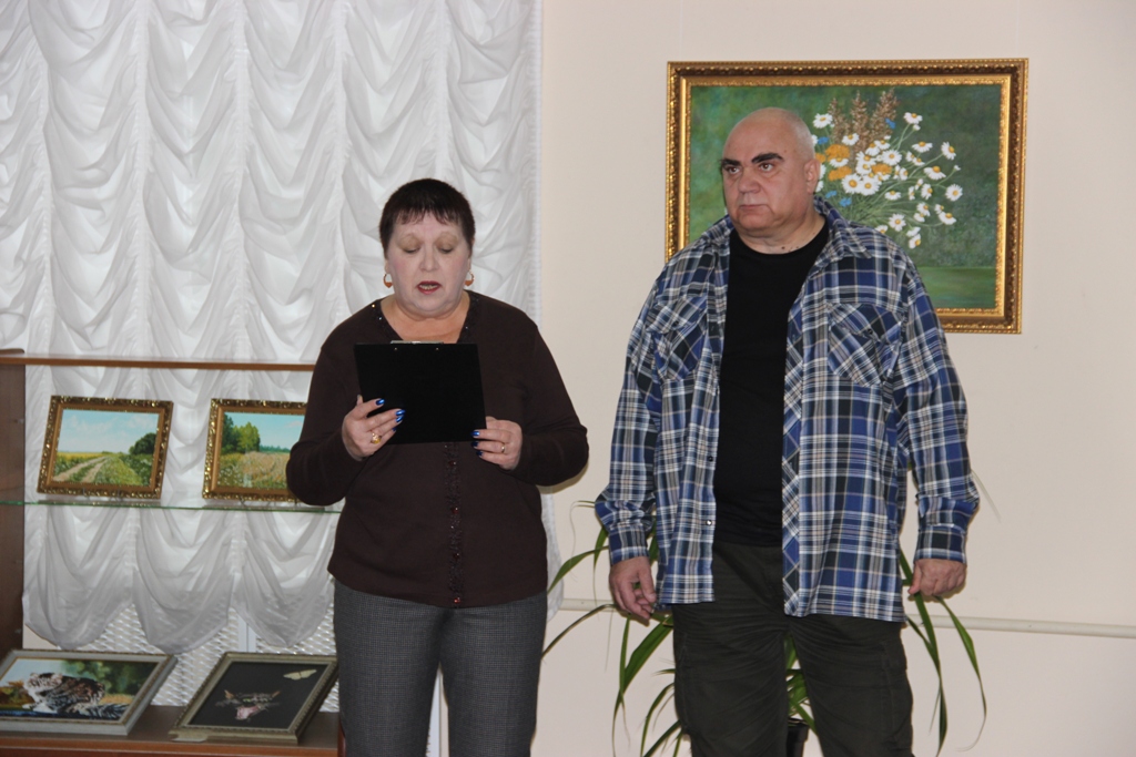 «Для души и от души»