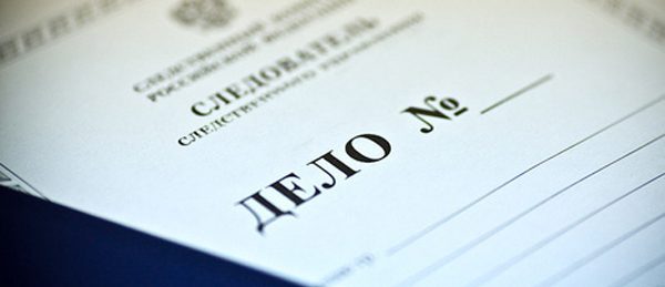В АЛЕКСИНЕ НЕ ВОЗБУЖДАЮТ УГОЛОВНОЕ ДЕЛО, НЕСМОТРЯ НА ПРЕДПИСАНИЕ ПРОКУРАТУРЫ