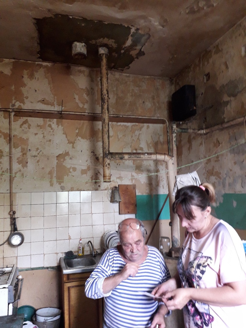 Забытые люди. Несуществующий дом.