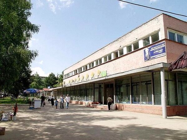 Алексинский Универмаг. Воспоминания..