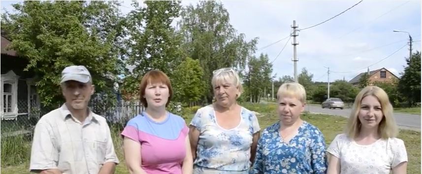 Обращение жителей Алексина к губернатору А. Г. Дюмину