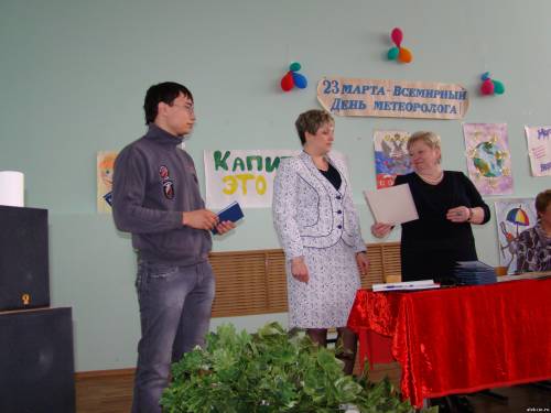 DSC04765