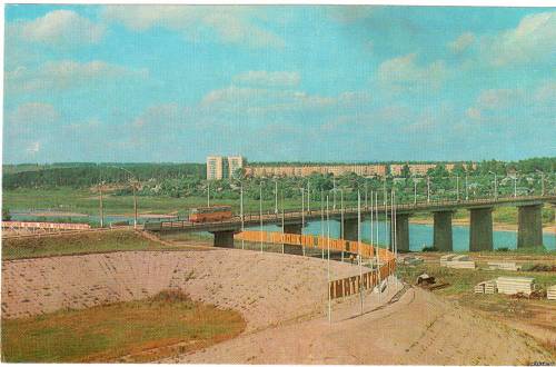 Мост через реку Оку. Алексин 1975 год