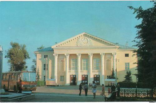 Дом культуры имени А. П. Чехова. Алексин 1975
