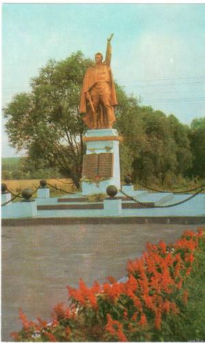 Памятник солдату. Алексин 1975 год