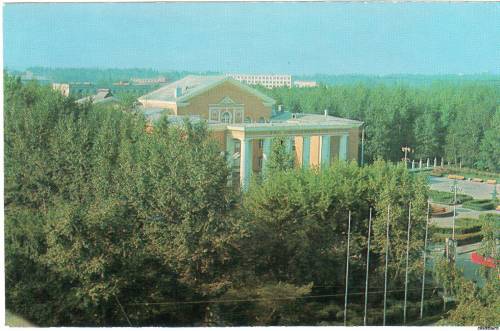Дворец культуры химиков. Алексин 1975 год