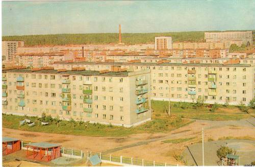 Микторайон № 1. Алексин 1975