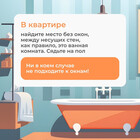 ОПАСНОСТЬ АТАКИ БПЛА на территории Тульской области! Будьте бдительны. Единый номер вызова экстренных служб: 112.