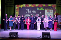 Праздник в честь Дня учителя в Алексине прошел в атмосфере искренней благодарности. В КДЦ чествовали