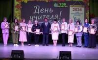 Алексинские педагоги отметили День Учителя почетными наградами и танцами