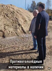 В Алексине продолжают системную подготовку к зимнему содержанию города.
