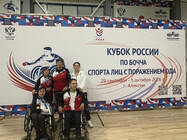 Итоги Кубка России по бочча в Алексине!