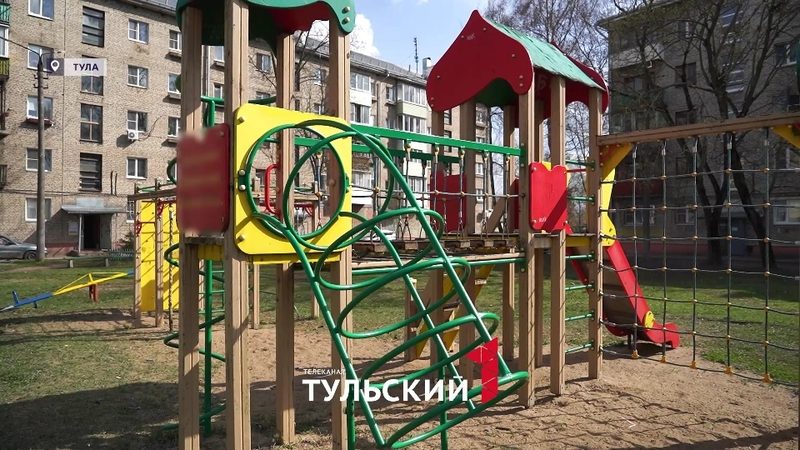 В Тульской области благоустроят более 100 дворов и общественных пространств