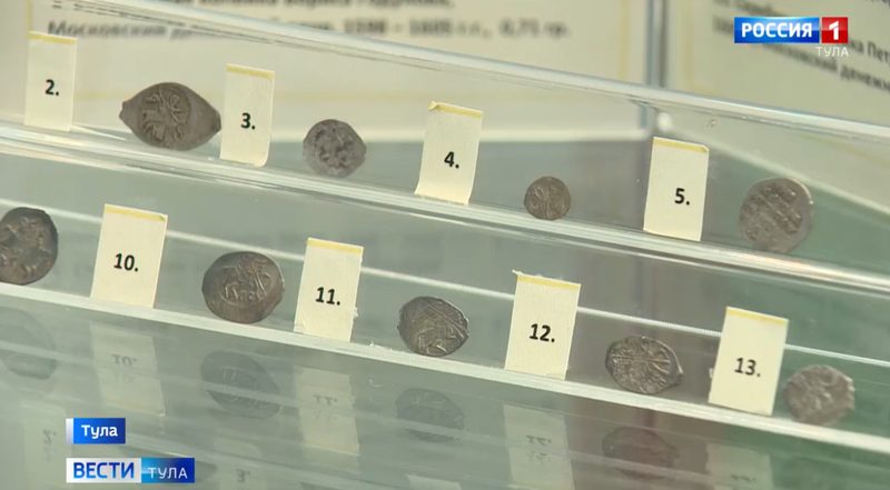 В Алексине открылась выставка монет Банка России «Посмотрите вокруг