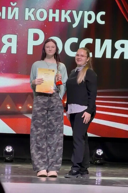Алексинцы взяли гран-при международного конкурса
