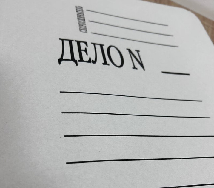 Алексинец украл 4 флакона парфюма — дело отправлено в суд.