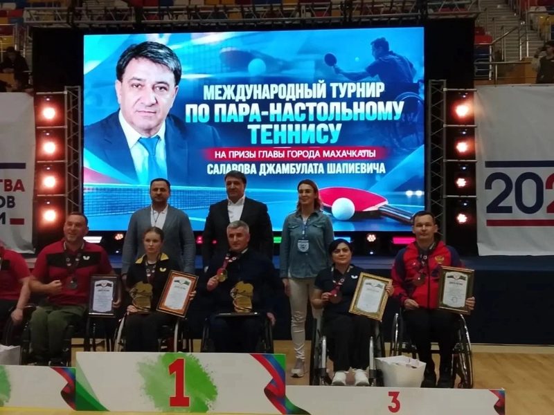 Спортсмены Дагестана завоевали медали на турнире по настольному теннису