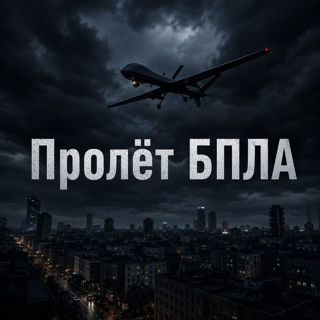 Хвастовичи, Калужская область - продолжается массовый пролёт БПЛА в сторону Козельск, Калуга, возможно на Алексин