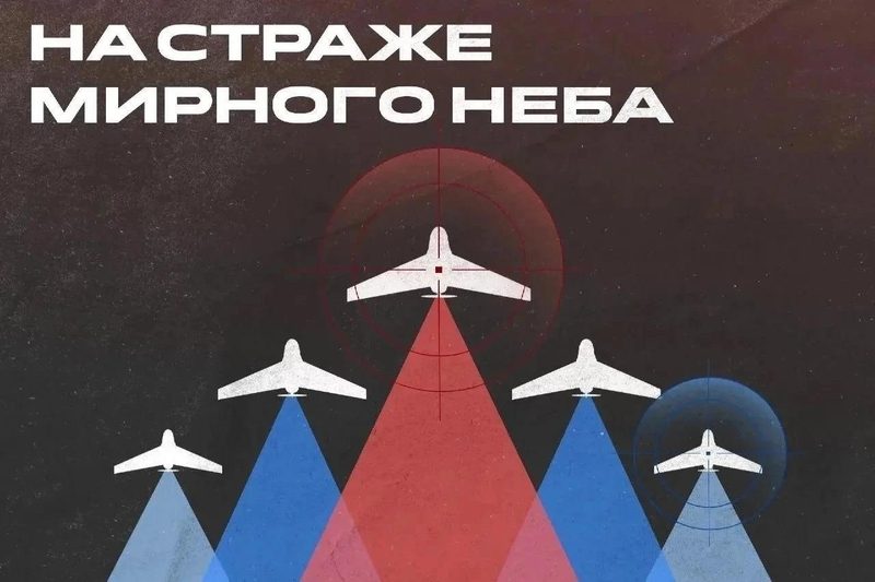 В Тульской области продолжается формирование отряда БАРС-Тула для противодействия атакам БПлА.