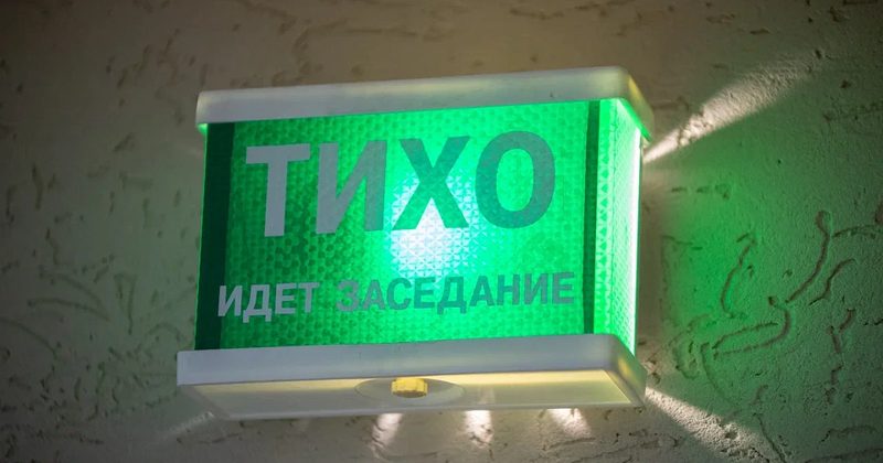 Алексинский химкомбинат взыскал в подрядчика почти 150 млн рублей