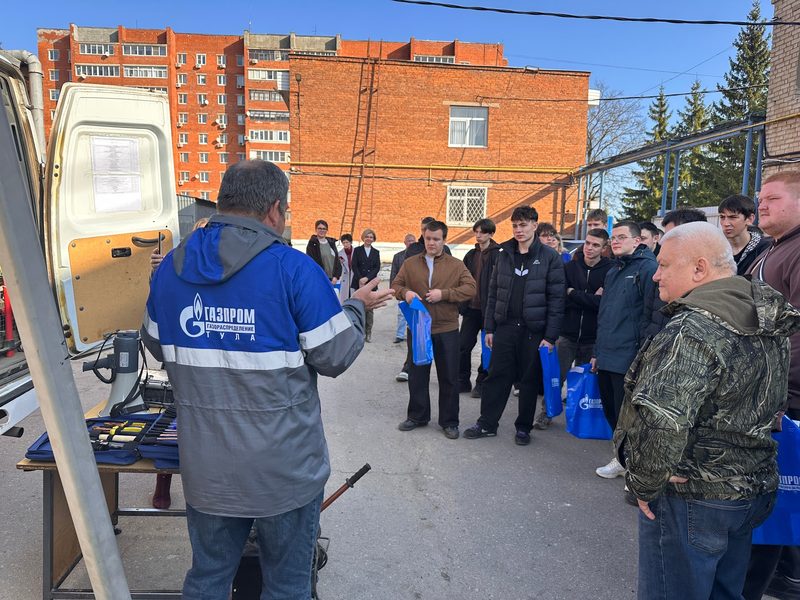 Студенты АМТ заглянули «за кулисы» газовой службы!