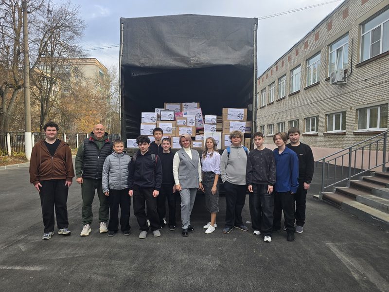 В нашей школе прошла акция по сбору гуманитарной помощи для участников специальной военной операции