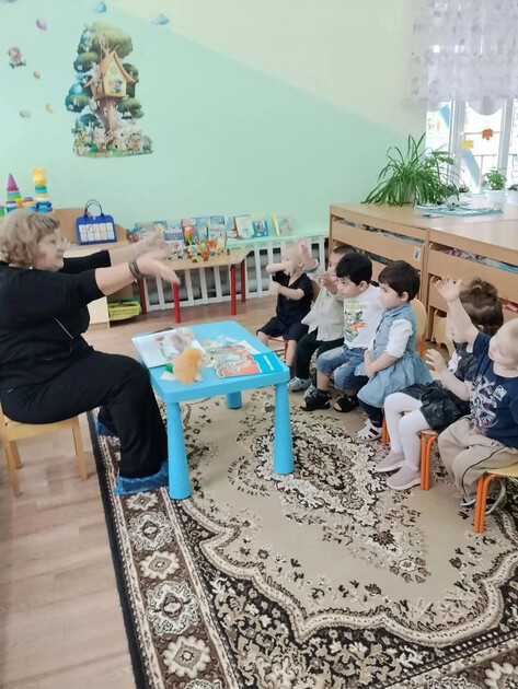 Чтение - это окошко, через которое дети видят и познают мир