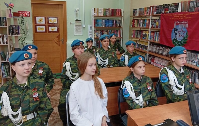 Новогуровское отделение «БОЕВОГО БРАТСТВА» для воспитанников из объединения «Юный патриот» и учеников 5 класса провело
