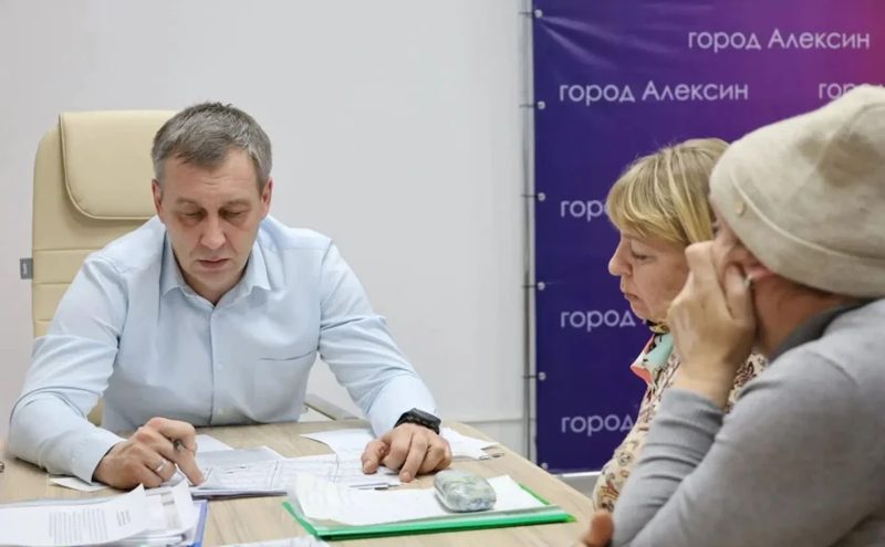 Павел Федоров провел личный прием граждан в Алексине